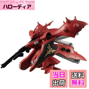 �y���������z�o���_�C(BANDAI) �@����m�K���_�� MOBILE SUIT ENSEMBLE EX26 �i�C�`���Q�[�� �F�F���b�h