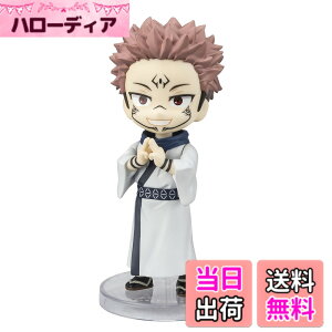 �y���������zTAMASHII NATIONS Figuarts mini ��p���� �h�T ��90mm PVC&ABS�� �h���ς݉��t�B�M���A �F�F�_�[�N�O���C