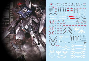 �y���������z�u��!! MG MGEX MGSD FM HiRM 1/100 ���{�b�g MS ��Ѓf�B�e�[���A�b�v�p���]�ʎ��f�J�[�� [���s�A���i] �T�C�Y�FMG 1/100 MSN-06S �V�i���W���E�X�^�C�� Ver.Ka MG-40�p