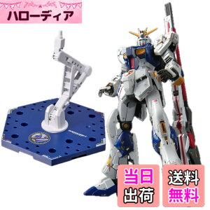 �y���������z2��Z�b�g�yRG�z1/144 RX-93ff �� �� SIDE-F���� �A�N�V�����x�[�X5 [SIDE-F�J���[] �@����m �t�P�̃V���A �������� SIDE-F���� ���ہ[�ƕ������� �v�����f��