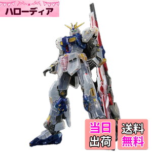 �y���������z�yRG�z 1/144 RX-93ff �� [�N���A�J���[] �@����m �t�P�̃V���A �v�����f�� SIDE-F ���� �F�F�N���A�J���[