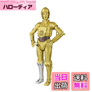 �y���������zTAMASHII NATIONS S.H.�t�B�M���A�[�c �X�^�[�E�E�H�[�Y C-3PO(A NEW HOPE) ��155mm ABS&PVC�� �h���ς݉��t�B�M���A