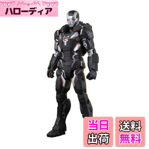�y���������z�o���_�C(BANDAI) Avengers: Infinity War - War Machine MK4 �F�F�u���b�N�A�T�C�Y�FApprox 160 mm