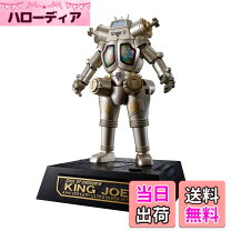 楽天市場】超合金魂 GX-37R キングジョー 55th Anniversary Ver.の通販