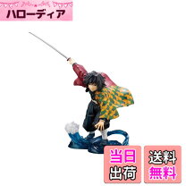 楽天市場】1/8 artfx j 鬼滅の刃 冨岡義勇 フィギュア コトブキヤの通販 ARTFX J 冨岡義勇 「鬼滅の刃」 1/8 PVC製塗装済み完成品