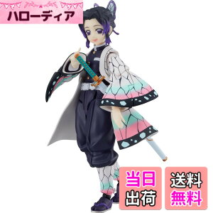 �y���������zfigma �S�ł̐n �Ӓ����̂� �m���X�P�[�� �v���X�`�b�N�� �h���ς݉��t�B�M���A