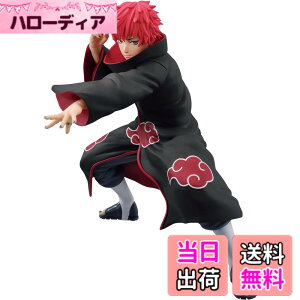 �y���������zNARUTO �i���g �����` VIBRATION STARS SASORI �F�F�Ԃƍ� (Aka to Kuro)