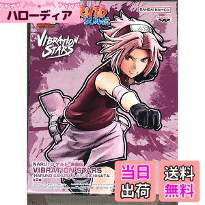 �y���������z�o���v���X�g NARUTO-�i���g �����` VIBRATION STARS HARUNO SAKURA �F�F�s���N