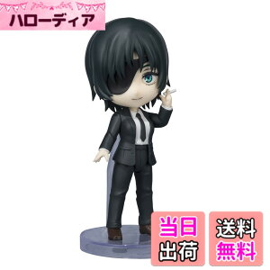 �y���������zTAMASHII NATIONS Figuarts mini �`�F���\�[�}�� �P�� ��90mm PVC&ABS�� �h���ς݉��t�B�M���A BAS64950 �F�F�}���`�J���[