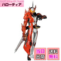 楽天市場】genesis rah 仮面ライダードライブの通販