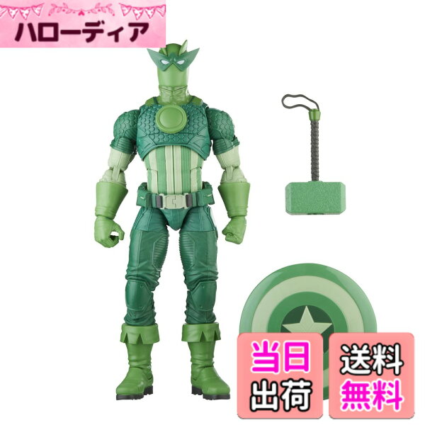 【送料無料】Hasbro Marvel Legendsシリーズ スーパーアダプトイド アベンジャーズ 60周年記念 コレクションサイズ 高さ12インチ アクションフィギュア 6インチスケール, F7091 色：グリーン、サイズ：12 inches tall