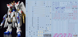 yzbL!! HG RG MG PG RE MGSD {bg MS fBe[Abvp]ʎfJ[ [sAi] TCYFu+bL HG 1/144 }CeB[XgCNt[_K_p2