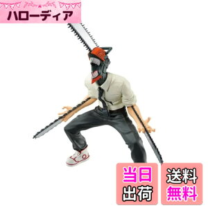 �y���������z�o���v���X�g �`�F���\�[�}�� VIBRATION STARS CHAINSAW MAN �S1�� �v���C�Y �F�F�}���`�J���[