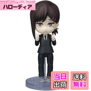 �y���������zTAMASHII NATIONS Figuarts mini �`�F���\�[�}�� �R�x�j ��90mm PVC&ABS�� �h���ς݉��t�B�M���A �F�F�}���`�J���[