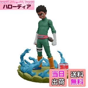 �y���������z�o���v���X�g NARUTO�i���gMemorableSaga���b�N�E���[ �F�F�� (Aka)