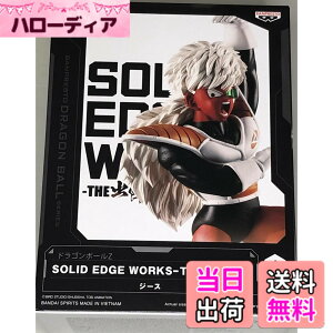 �y���������z�h���S���{�[��Z SOLID EDGE WORKS THE�o�w 18 �W�[�X �F�FJeice Vol. 18�B