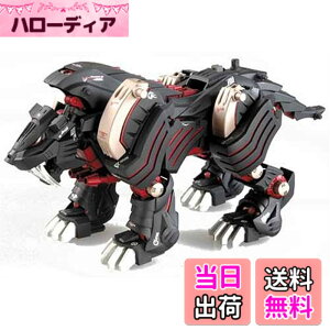 �y���������zZOIDS 076�u���X�g���^�C�K�[ �T�C�Y�F100x155x250mm