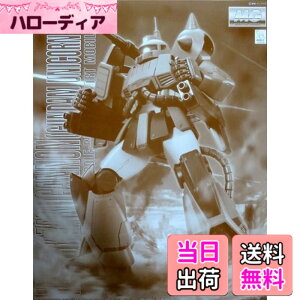 �y���������zMG 1/100 �U�N�E�L���m���i���j�R�[���J���[Ver.�j �i�v���~�A���o���_�C����j