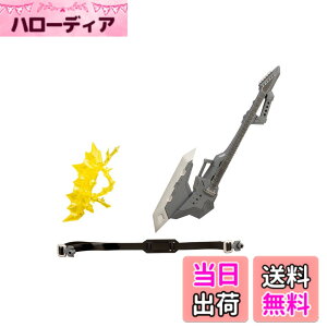 �y���������z�扮(KOTOBUKIYA) M.S.G ���f�����O�T�|�[�g�O�b�Y �E�F�|�����j�b�g ���C�u�A�b�N�X �S��118mm NON�X�P�[�� �v�����f�� RW005 �F�F���^�F