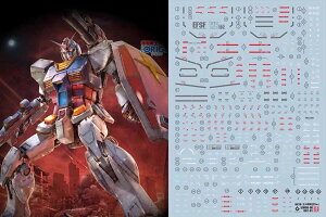 �y���������z�u�� !! HG RG MG PG RE HiRM ���{�b�g MS �f�B�e�[���A�b�v�p���]�ʎ��f�J�[�� �F�FMG 1/100 THE ORIGIN RX-78-02 �K���_���p�A�T�C�Y�F15.8×11.3×0.02cm