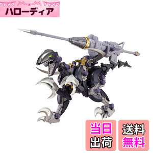 �y���������z�扮 ZOIDS EZ-027 ���C���F�����v�^�[ �S����120mm 1/72�X�P�[�� �v�����f�� ZD109 �F�F�}���`�J���[�B�A�T�C�Y�FStandard