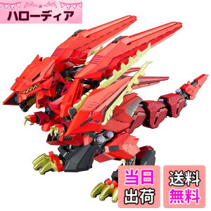 �y���������z�扮(KOTOBUKIYA) ZOIDS EZ-049 �V���g�D�����e������ �S����330mm 1/72�X�P�[�� �v�����f�� �F�F�F�����ς�