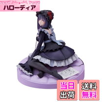 楽天市場】喜多川海夢 amp フィギュアの通販
