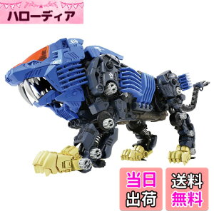 �y���������zZOIDS �]�C�h AZ-04 �V�[���h���C�K�[ �F�F����