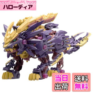 �y���������zZOIDS �]�C�h �F�F�p�[�v���A�T�C�Y�F1/72 scale
