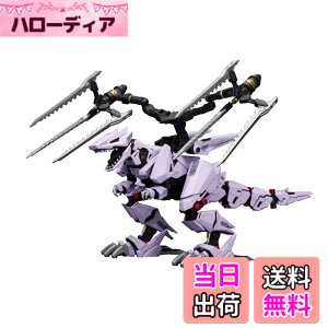 �y���������z�扮(KOTOBUKIYA) HMM ZOIDS EZ-049 �o�[�T�[�N�t���[���[ ���p�b�P�[�WVer. �S����330mm 1/72�X�P�[�� �v�����f�� �F�F���^�F