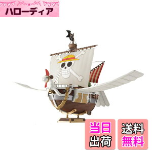 �y���������z�����s�[�X �S�[�C���O�����[�� �t���C���O���f�� (From TV animation ONE PIECE) �F�F�}���`�J���[�A�T�C�Y�F�����T�C�Y