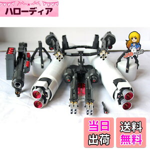 �y���������zPG 1/60 RX-0 ���j�R�[���K���_�� FA�g�����j�b�g�p ���^���o�[�j�A �Z�b�g �T�C�Y�F1/60 PG�p