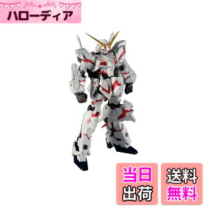 �y���������zGUNDAM UNIVERSE �F�F�z���C�g�A�T�C�Y�F1�� (x 1)