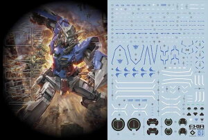 yzu !! HG RG MG PG RE HiRM {bg MS fBe[Abvp]ʎfJ[ FFMG 1/100 GN-001K_GNVApATCYF15.8×11.3×0.02cm