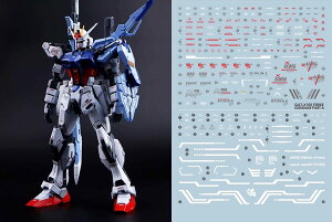 yzu!! HG RG EG MG PG RE HiRM {bg MS fBe[Abvp]ʎfJ[ [sAi] FFMG 1/100 \[hXgCNK_pATCYF1/100 MGp