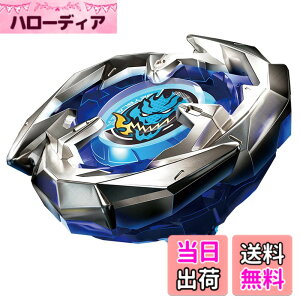 �y���������zBEYBLADE X �x�C�u���[�hX BX-01 �X�^�[�^�[ �h�����\�[�h 3-60F �F�F�����A�T�C�Y�F1�� (x 1)