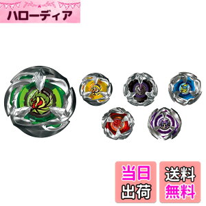 �y���������zBEYBLADE X �x�C�u���[�hX BX-01 �X�^�[�^�[ �h�����\�[�h 3-60F