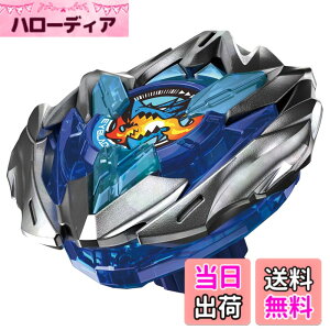 �y���������zBEYBLADE X �x�C�u���[�hX UX-01 �X�^�[�^�[ �h�����o�X�^�[ 1-60A �F�F����