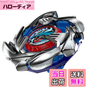 �y���������zBEYBLADE X �x�C�u���[�hX BX-01 �X�^�[�^�[ �h�����\�[�h 3-60F