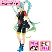楽天市場】figma レーシングミク2015 teamukyo応援 verの通販