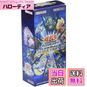 �y���������z�V�Y��OCG �f���G�������X�^�[�Y SELECTION 10 BOX