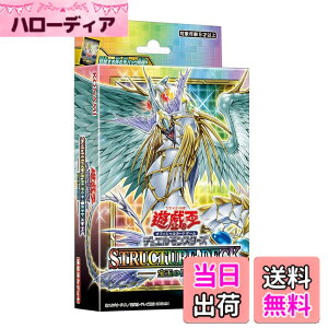 �y���������z�R�i�~�f�W�^���G���^�e�C�������g(Konami Digital Entertainment) �V�Y��OCG�f���G�������X�^�[�Y �X�g���N�`���[�f�b�L ��ʂ̓`��