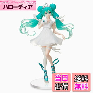 �y���������z�����~�N 15th Anniversary �X�[�p�[�v���~�A���t�B�M���A KEI Ver.