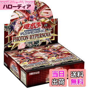 �y���������z�V�Y��OCG PHOTON HYPERNOVA �F�F�����J���[