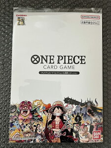 �y���������z�o���_�C (BANDAI) ONE PIECE�J�[�h�Q�[��ROMANCE DAWN �v���~�A���J�[�h�R���N�V����25���N�G�f�B�V���� �F�F�}���`�J���[