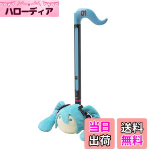 �y���������zOtamatone �I�^�}�g�[�� �f���b�N�X �����~�NVer. W100xH440xD12mm 1367 �T�C�Y�FW100xH440xD12mm