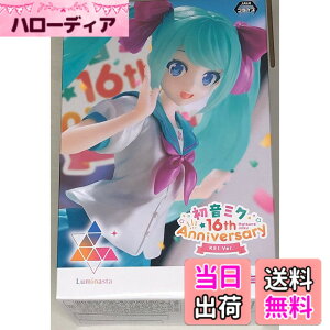 �y���������z�Z�K �����~�N�V���[�Y Luminasta �����~�N 16th Anniversary KEI Ver. �F�F�z���C�g