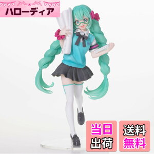 �y���������z�Z�K �����~�N�V���[�Y Luminasta �����~�N 16th Anniversary �ԁ[�� Ver. �F�F���F (Tass) - Multicolored