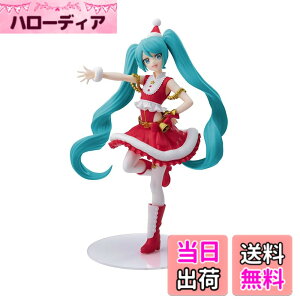 �y���������z�����~�N�V���[�Y Luminasta �����~�N �N���X�}�X2023 �F�F�� (red) and �� (green)