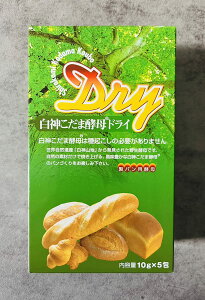 yzTHc_  _܍yhC 10g×5 {bNX TCYF10O (x 5)